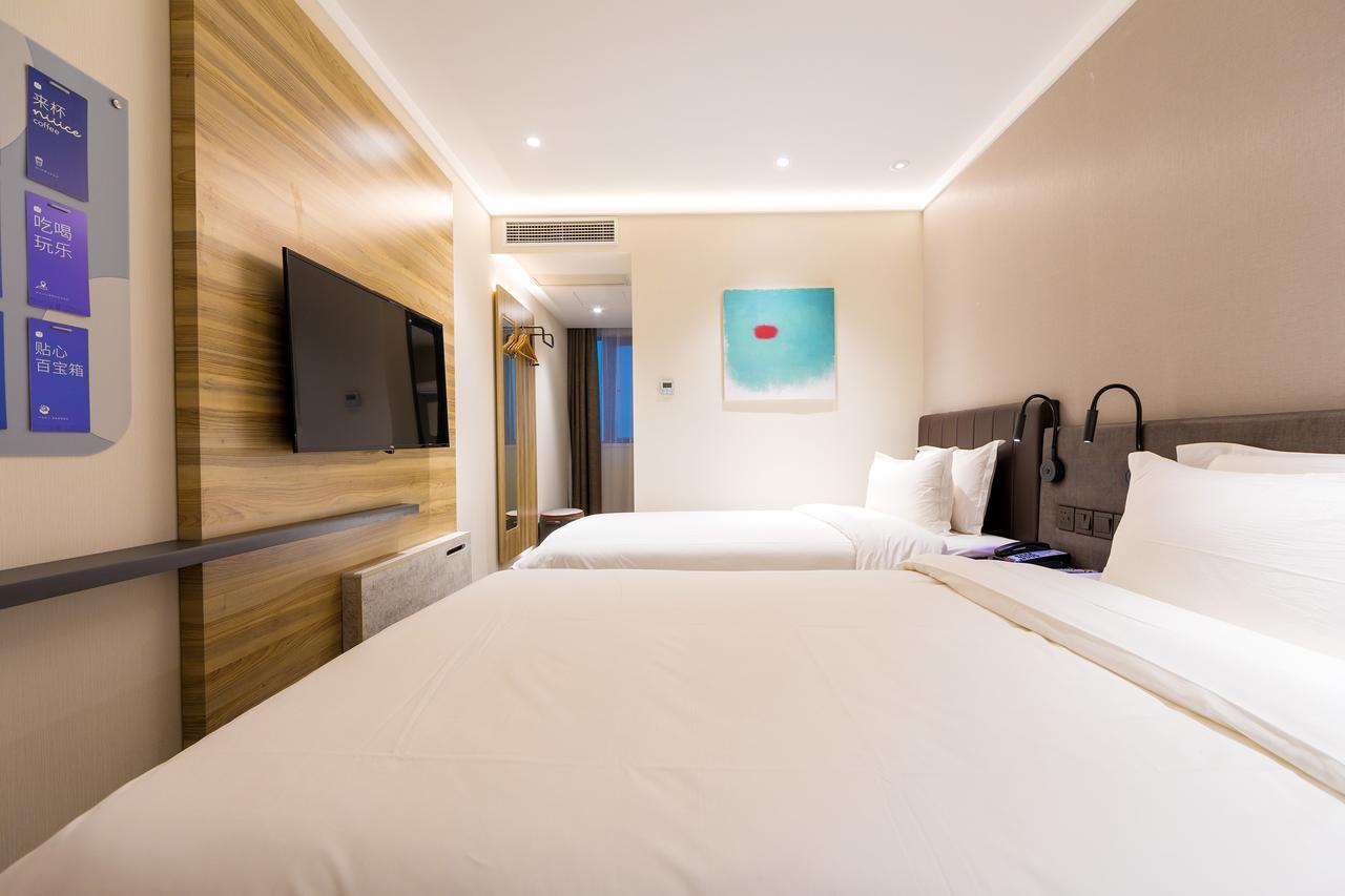 Hanting Premium Hotel Shanghai Dapu Bridge Riyueguang Shopping Mall Экстерьер фото