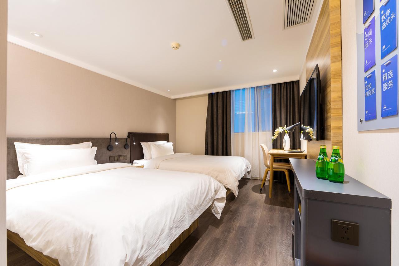 Hanting Premium Hotel Shanghai Dapu Bridge Riyueguang Shopping Mall Экстерьер фото